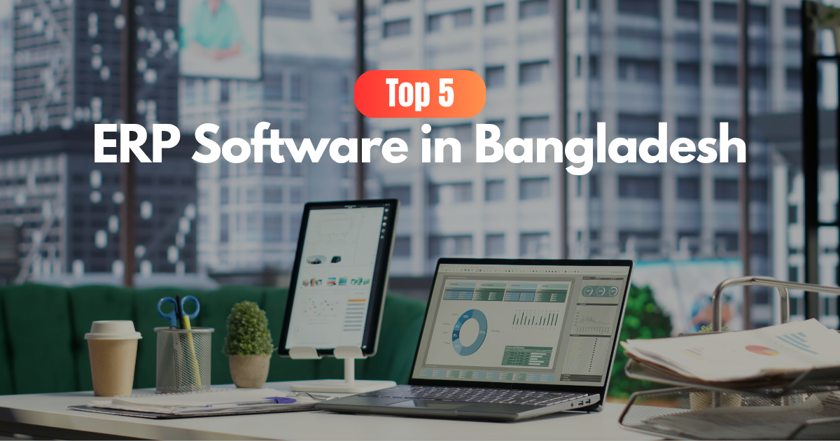 ERP Software In Bangladesh