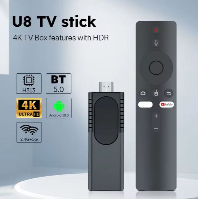U8 TV Stick (3)
